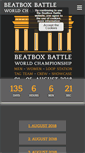 Mobile Screenshot of beatboxbattle.com